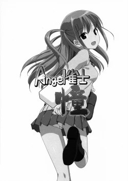 Page 3 of Angel Janshi Ako