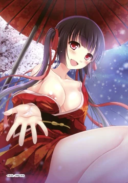 Page 5 of Denkigai Matsuri 2016 Winter