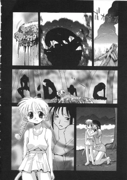 Page 8 of Master & Master