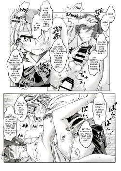 Page 14 of Kari no Ojikan San