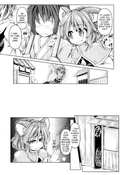 Page 7 of Kari no Ojikan San