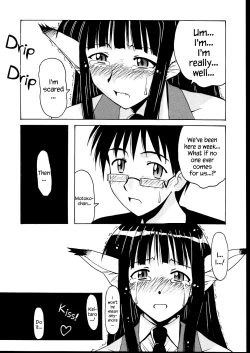 Page 22 of Motoko Happy End