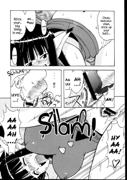 Page 24 of Motoko Happy End