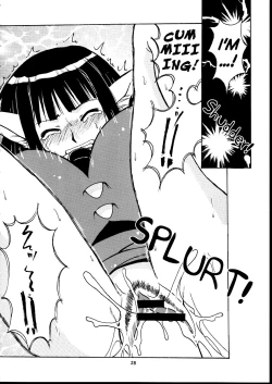 Page 27 of Motoko Happy End