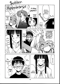 Page 31 of Motoko Happy End