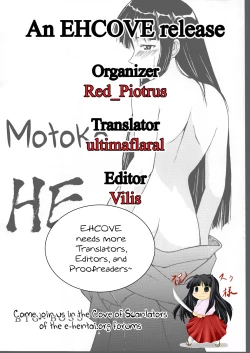 Page 35 of Motoko Happy End