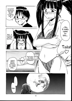 Page 9 of Motoko Happy End