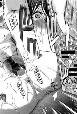 Page 122 of Kizashi Ch. 1-9