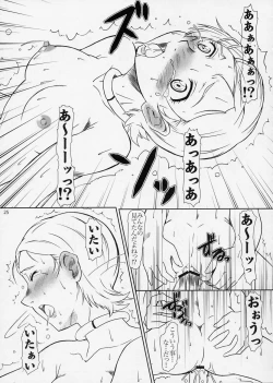 Page 24 of ray=out SeLeCTeD