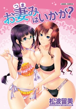 Page 1 of Otsumami wa Ika ga?