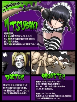 Page 1 of MAID VS MAD DOCTOR round1 FULL