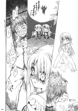 Page 30 of Neko-bus Tei no Hon Vol.6 Sakurabiyori