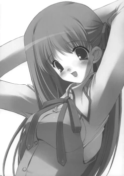 Page 34 of Neko-bus Tei no Hon Vol.6 Sakurabiyori