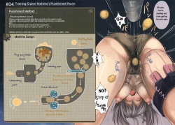 Page 11 of Renshuukan Kashima Jinmon Chousho