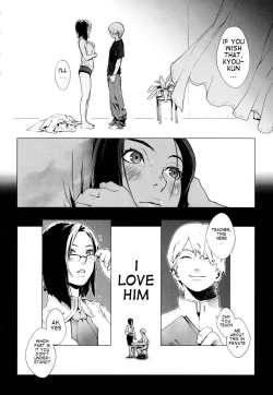 Page 12 of Craving of a Gene