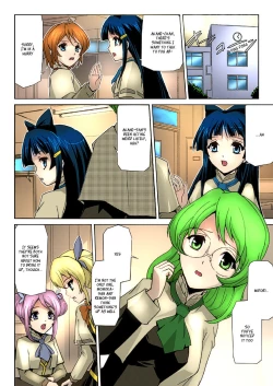 Page 35 of Bishoujo Mahou Senshi Pure Mates Ch. 1-5