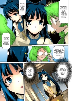 Page 36 of Bishoujo Mahou Senshi Pure Mates Ch. 1-5
