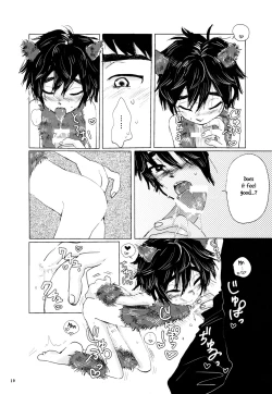 Page 18 of Amai Wana