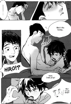 Page 33 of Amai Wana