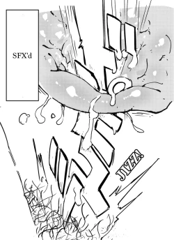 Page 22 of The Weeny Corrections Manual