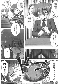 Page 172 of Tentacle Lovers