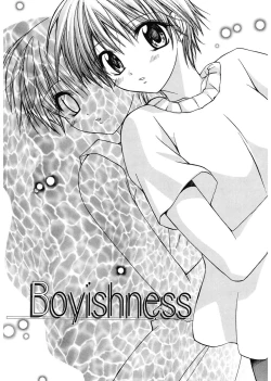 Page 149 of Red Corolla