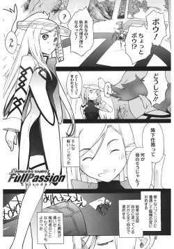 Page 175 of 3 ANGELS SHORT Full Passion