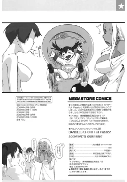 Page 224 of 3 ANGELS SHORT Full Passion