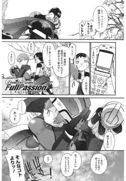 Page 89 of 3 ANGELS SHORT Full Passion