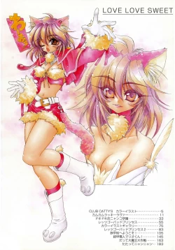 Page 4 of LOVELOVE SWEET