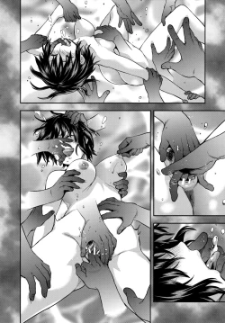 Page 121 of Zutto Suki Datta