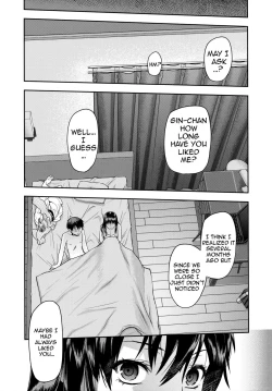 Page 28 of Zutto Suki Datta