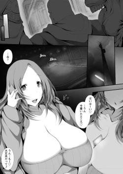 Page 61 of Tenshippai