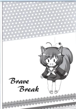 Page 3 of Brave break
