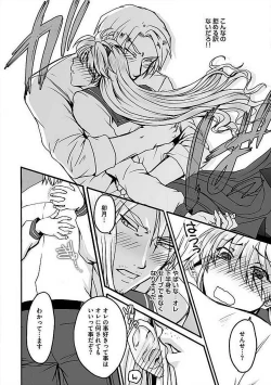 Page 46 of Josou Sex Seiyoku Zukan