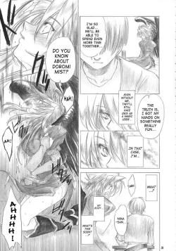 Page 38 of Yasashii Uta | Gentle Song