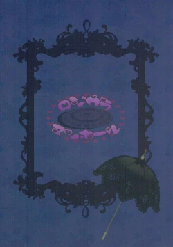 Page 18 of Waga Tomo yo! Fujou naru Misshitsu de Kinki no Chigiri o Kawasou zo!