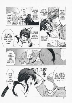 Page 15 of Yasashii Uta 2 | Gentle Song 2