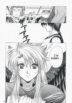 Page 26 of Yasashii Uta 2 | Gentle Song 2