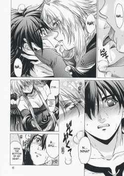 Page 44 of Yasashii Uta 2 | Gentle Song 2