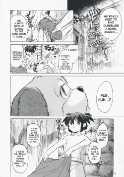 Page 5 of Yasashii Uta 2 | Gentle Song 2