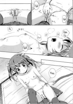 Page 10 of Hatsu! Zuikaku Hitori Maintenance