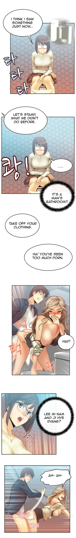 Page 119 of My Office Ch.1-43