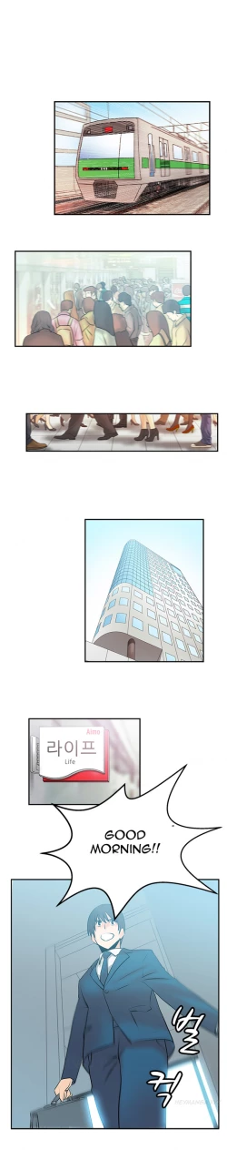 Page 131 of My Office Ch.1-43