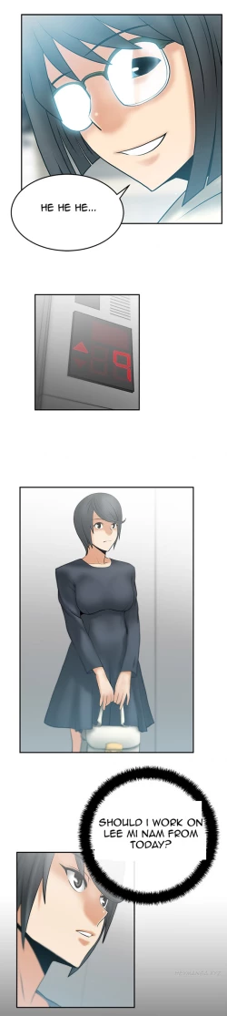 Page 134 of My Office Ch.1-43