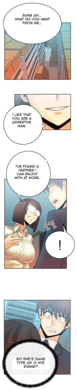 Page 144 of My Office Ch.1-43