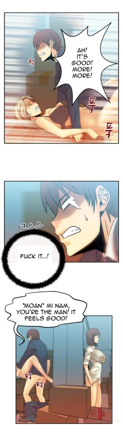 Page 165 of My Office Ch.1-43