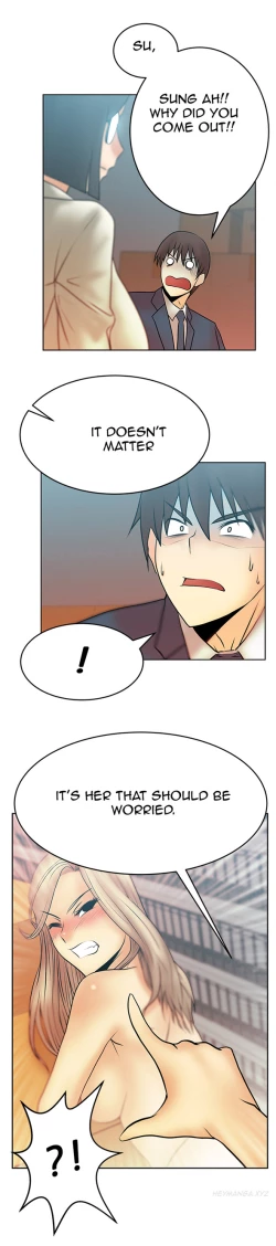 Page 177 of My Office Ch.1-43