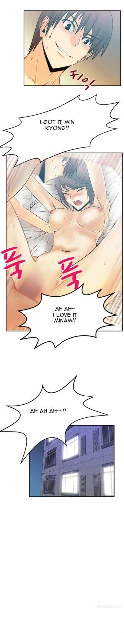 Page 246 of My Office Ch.1-43