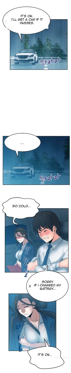 Page 291 of My Office Ch.1-43